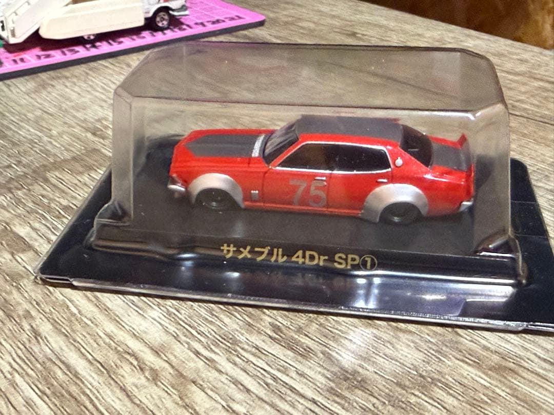 グラチャンコレクション 16 サメブル レア⁉️早い者勝ち　値下げ不可