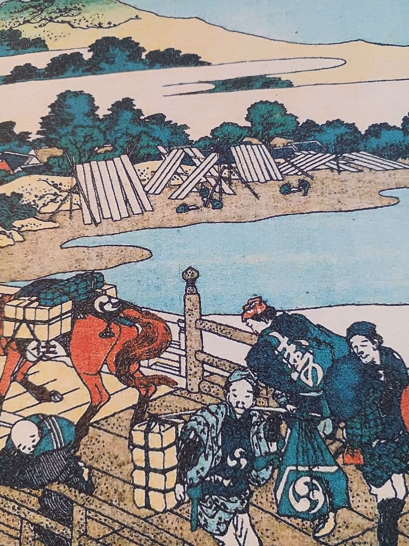 KSH日本の橋 HOKUSAI♥️江戸屋版　葛飾北斎　日本の橋　11枚揃い