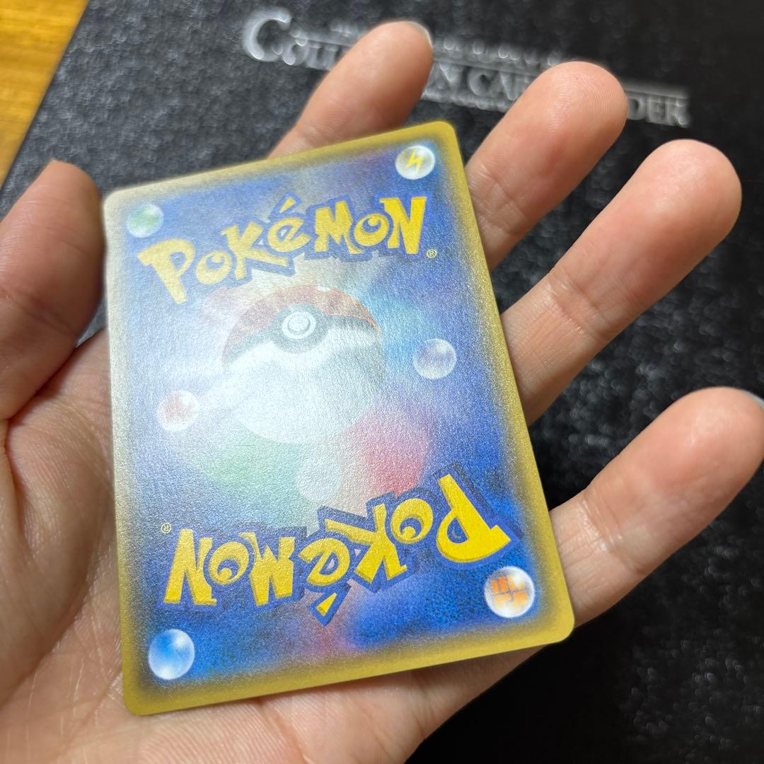 ロケット団のミミッキュGX SMD 30枚デッキ対戦セット サトシVSロケット…