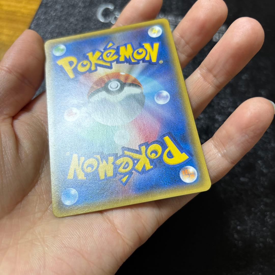 ロケット団のミミッキュGX SMD 30枚デッキ対戦セット サトシVSロケット…