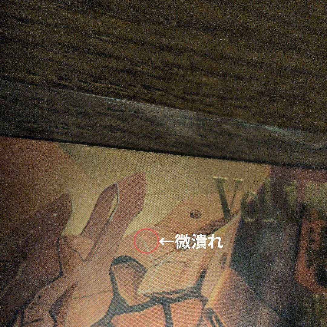 【45603】新世紀エヴァンゲリオン ウエハースカード 32枚コンプ+αセット