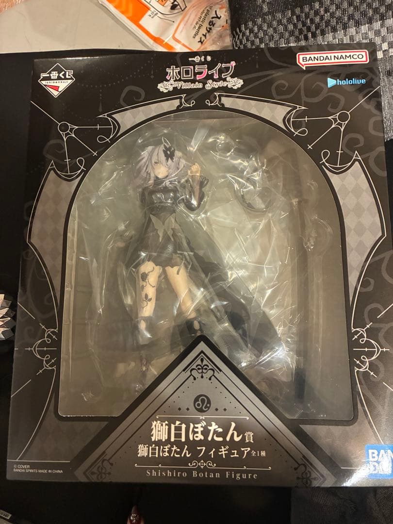 獅白ぼたん フィギュア アクリルボード