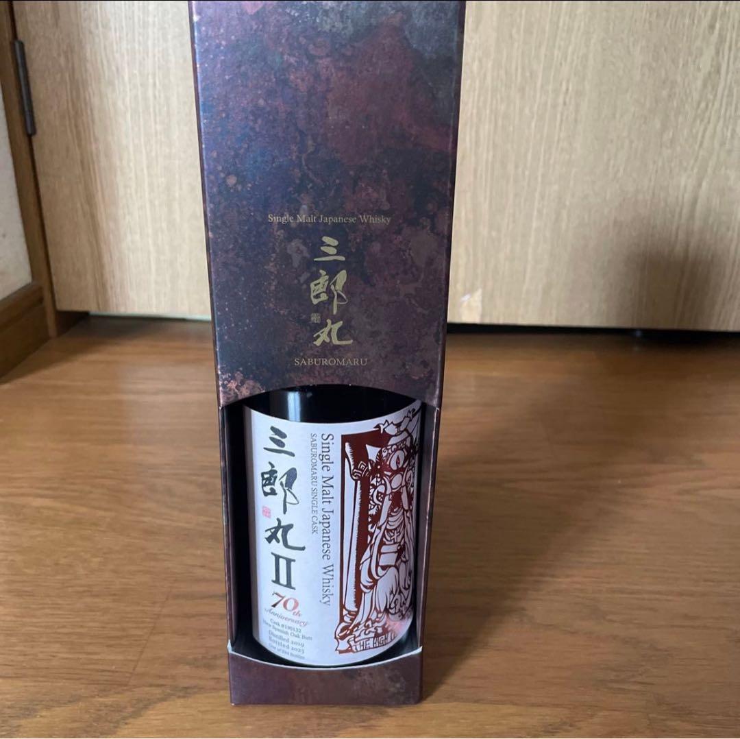 三郎丸　70周年記念　スパニッシュオーク