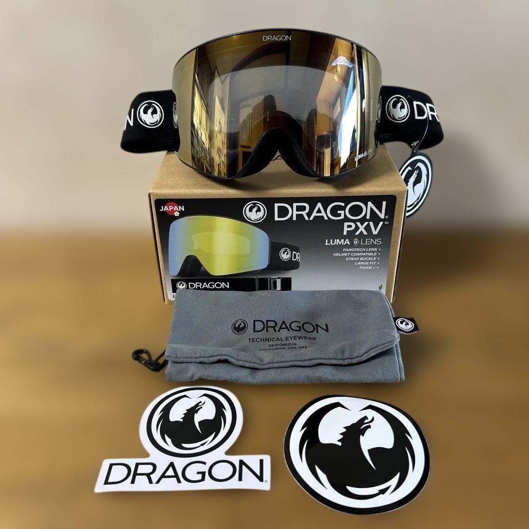 DRAGONゴーグルPXVモデルPremium BLKカラー新品未使用