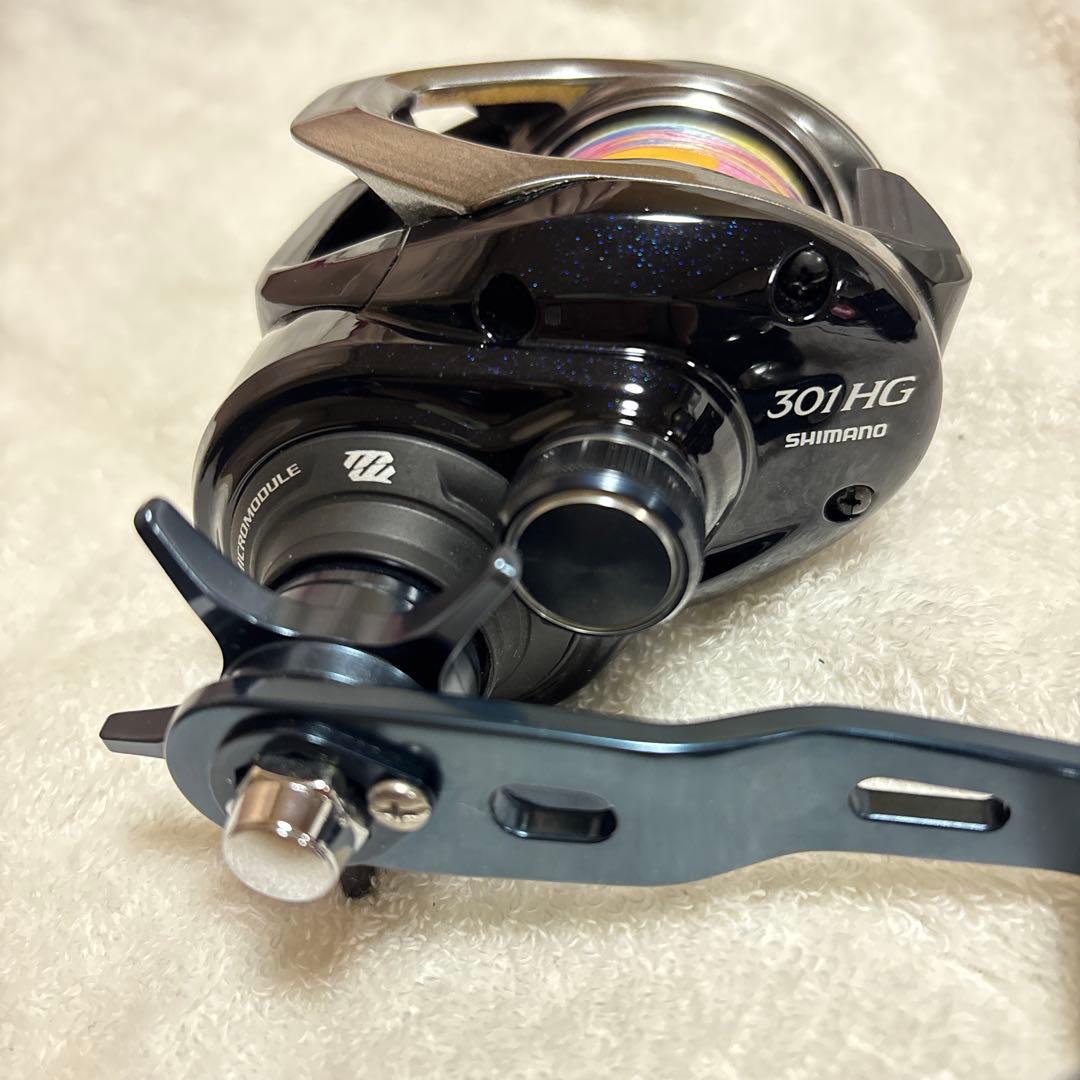Shimano Grappler 301HG 左巻き 両軸リール