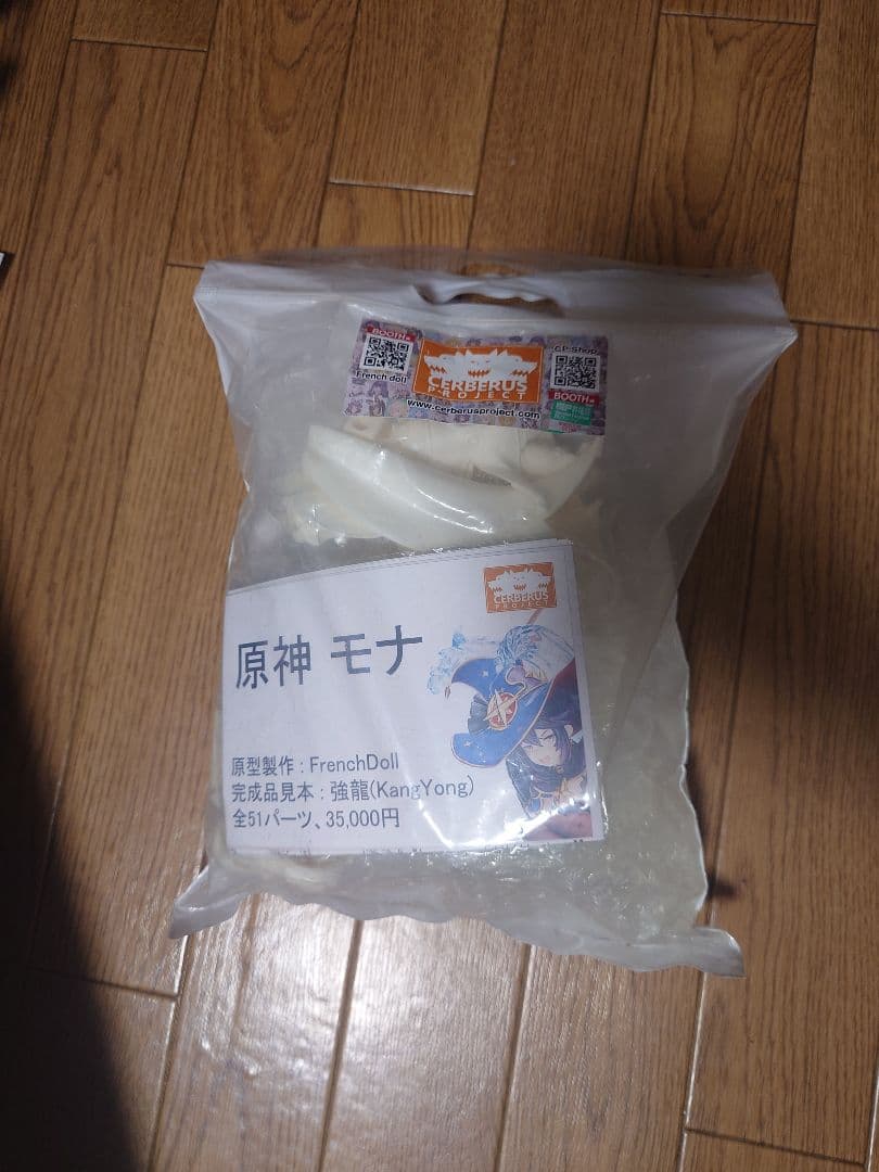 【 CERBERUS PROJECT】原神 モナ ガレージキット