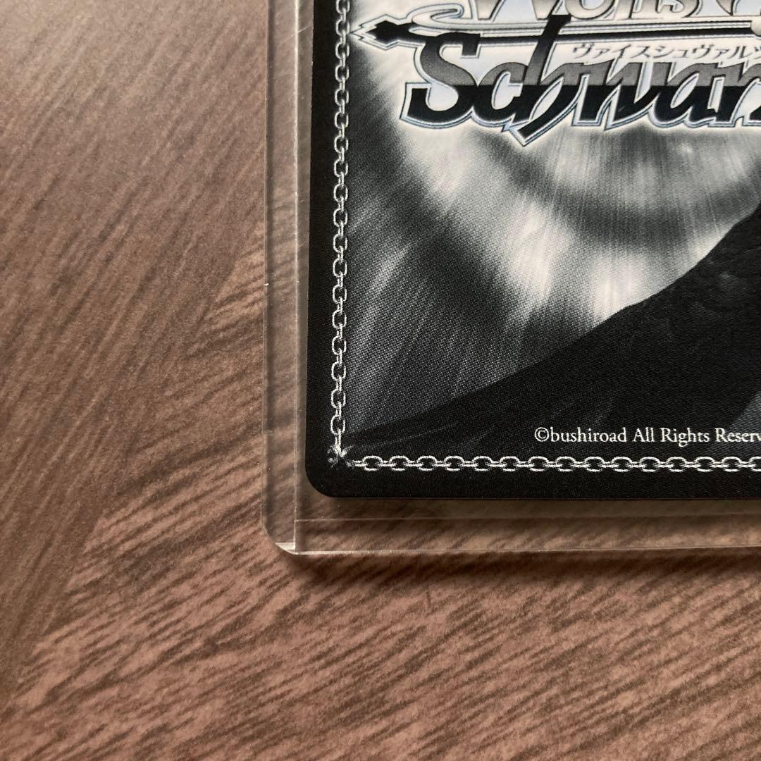 美品 ヴァイスシュヴァルツ 生きているように 宵崎奏 SSP プロセカ