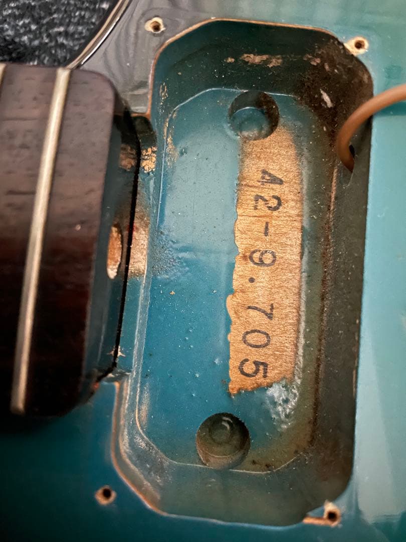 アリアプロⅡ RS INAZUMA V ARIAPROⅡ