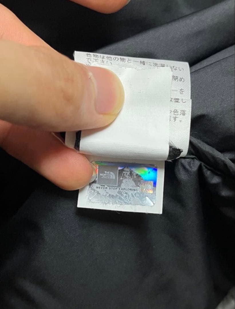 【ほぼ未使用！】Supreme×the North face 紙ヌプシ