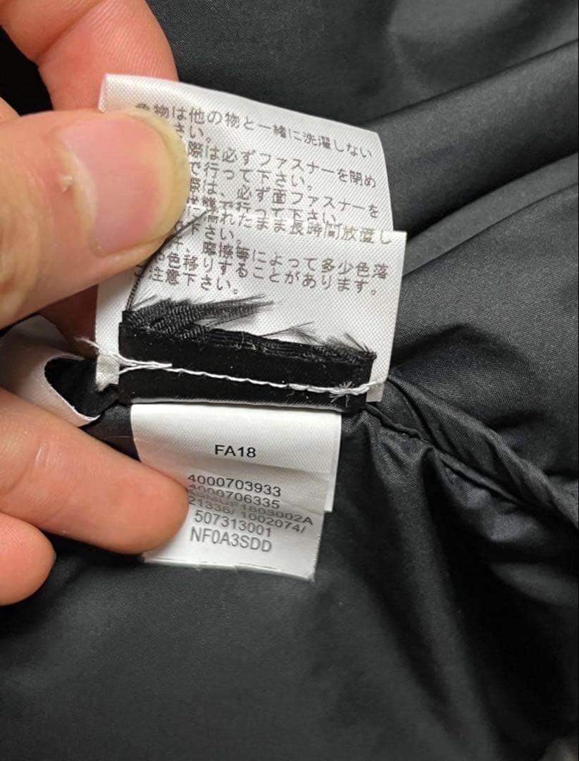 【ほぼ未使用！】Supreme×the North face 紙ヌプシ