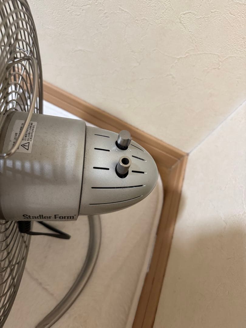 【美品】STADLER FORM CHARLY LITTLE SILVER