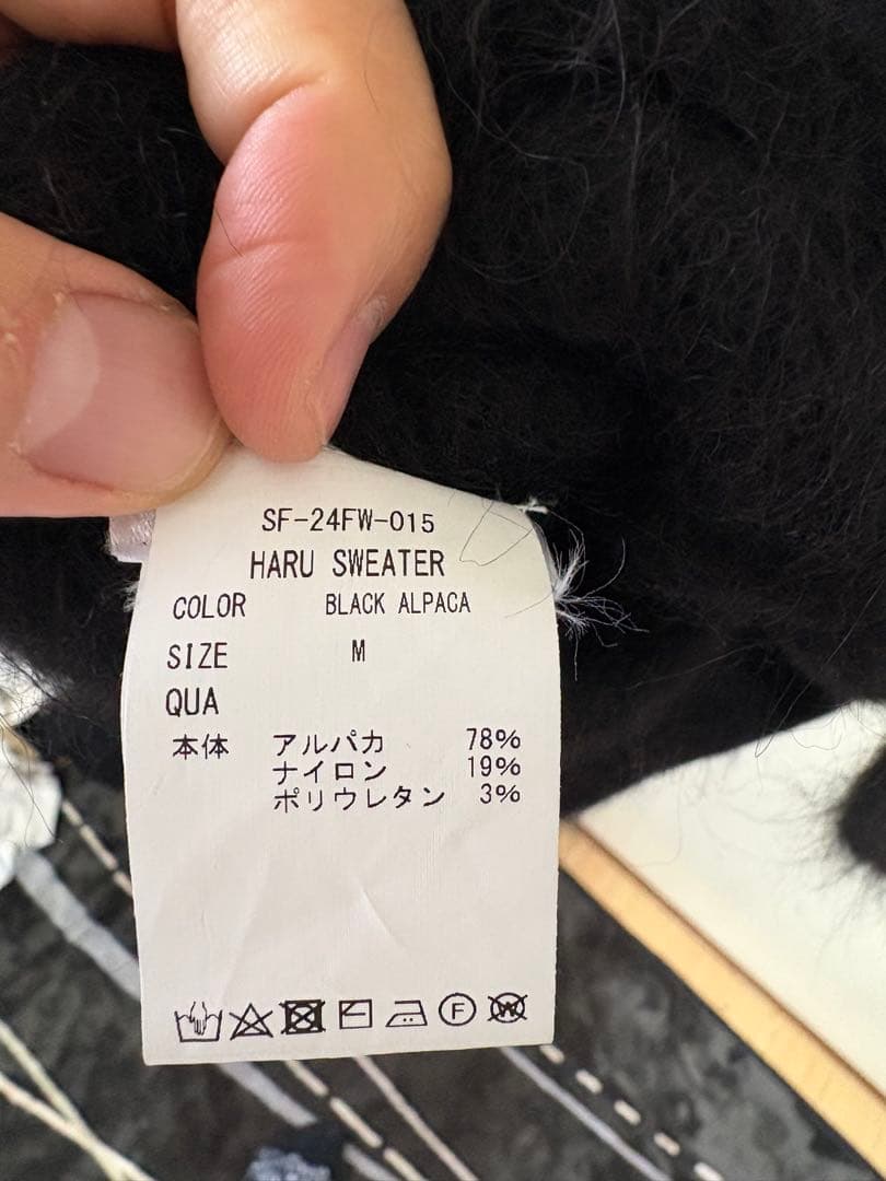 Sefr HARUSWEATER ブラック　アルパカニット
