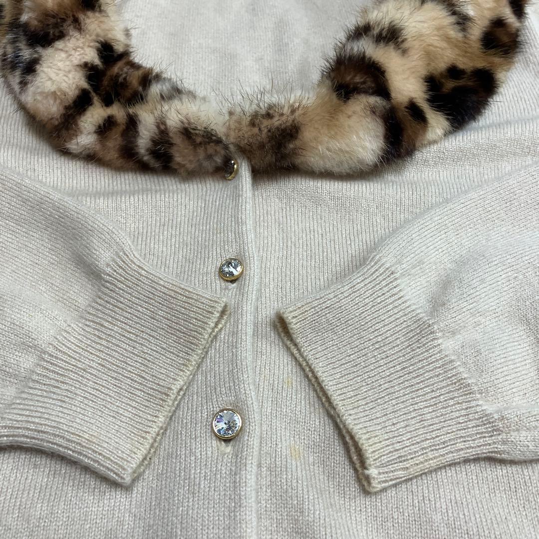 blugirl ミンク襟付カシミヤ 100%カーディガン