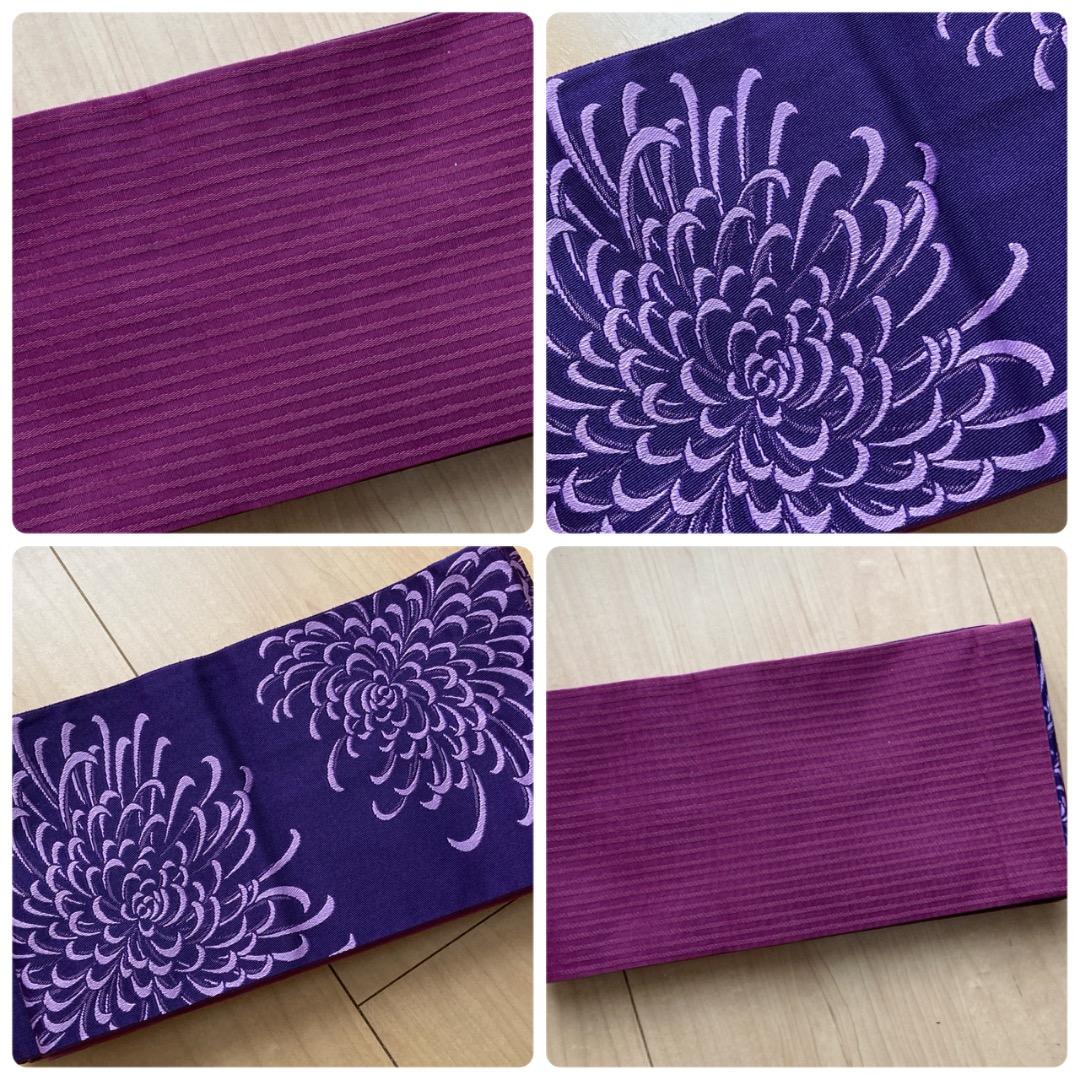 ☆美品☆ レディース浴衣 帯 白地 黒模様 金刺繡　2点セット