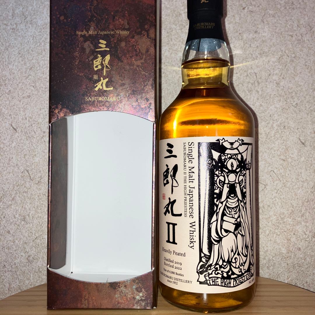 三郎丸Ⅱ THE HIGH PRIESTESS 三郎丸Ⅲ THE EMPRESS