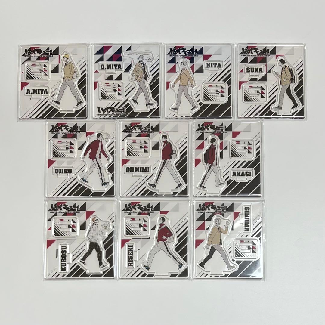 ハイキュー　アクリルフィギュアコレクション　稲荷崎　第7弾　コンプリート