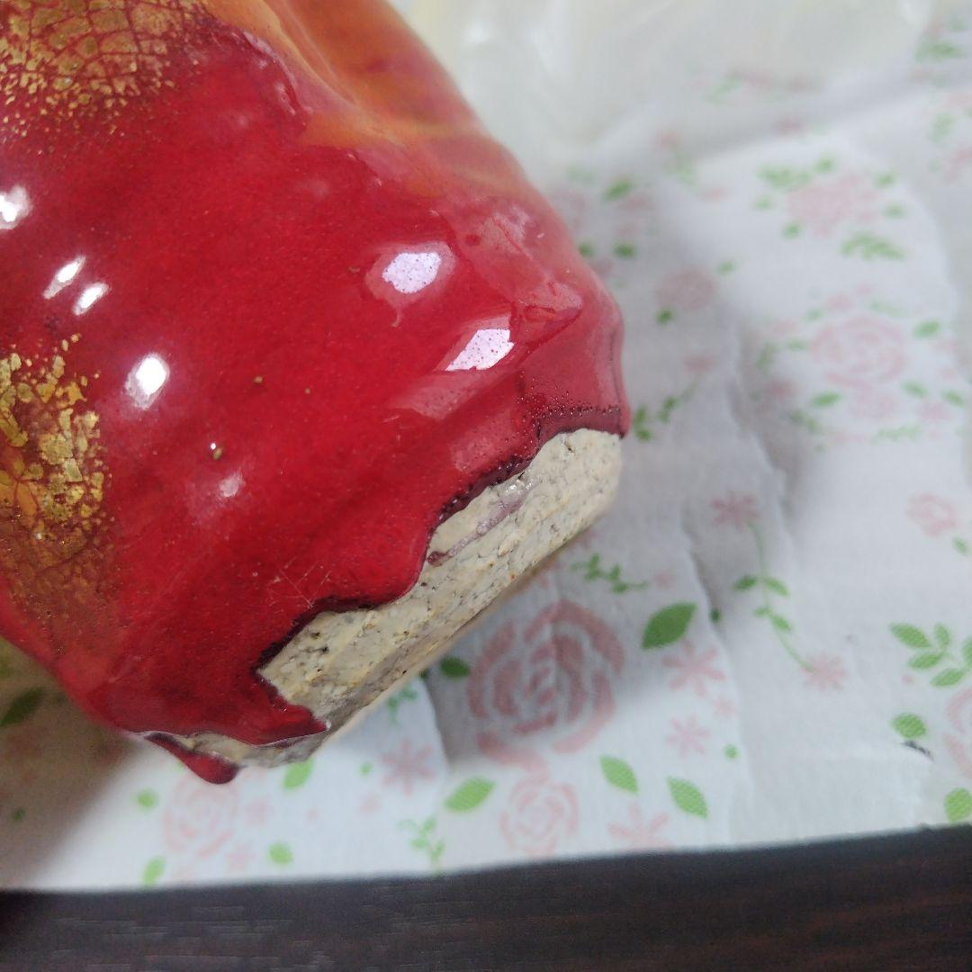 高鶴元　陶器　赤　マグカップ　コップ　観賞用コップ　置物　レトロ　アンティーク