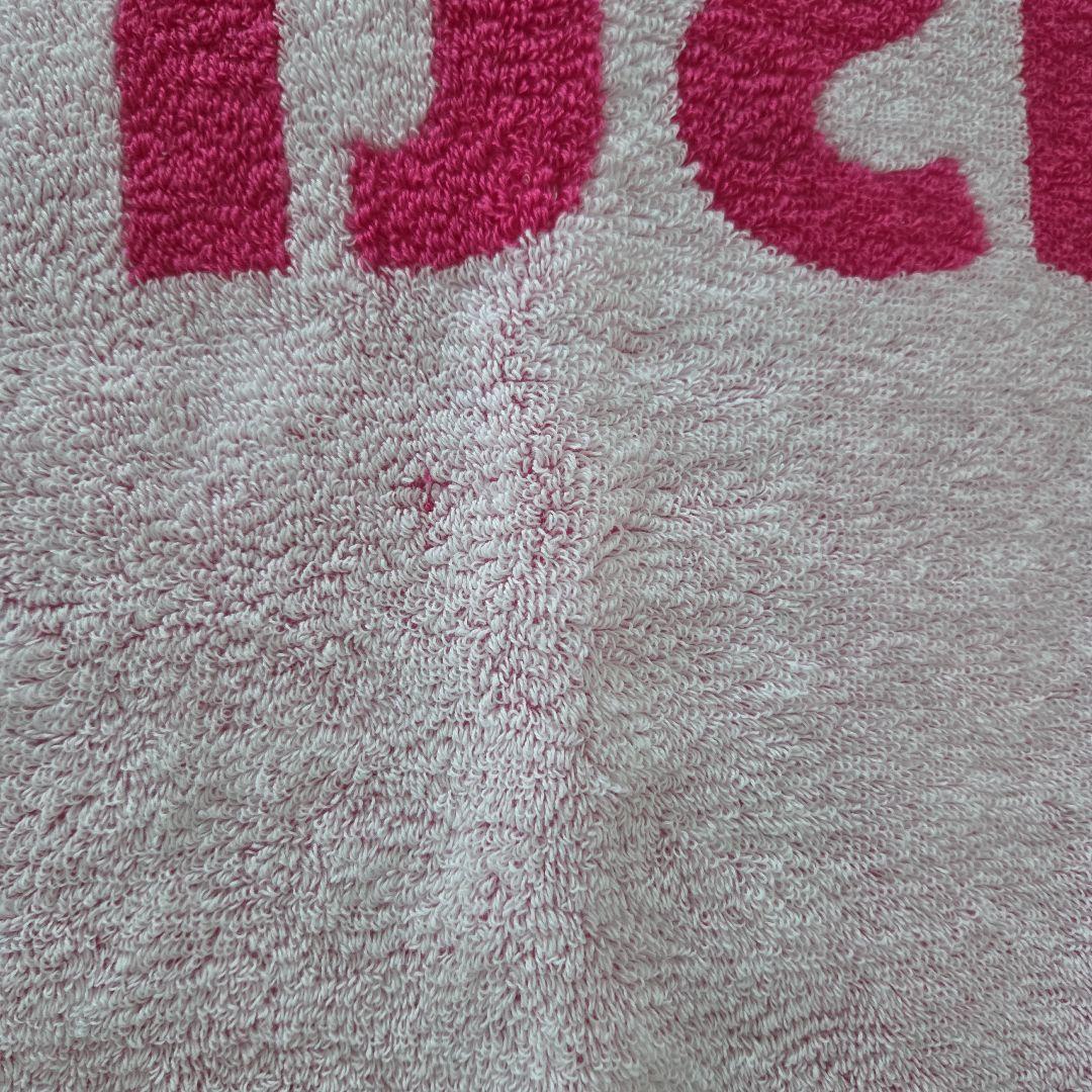 Australian Open 2010 バスタオルMEN'S WOMEN'S