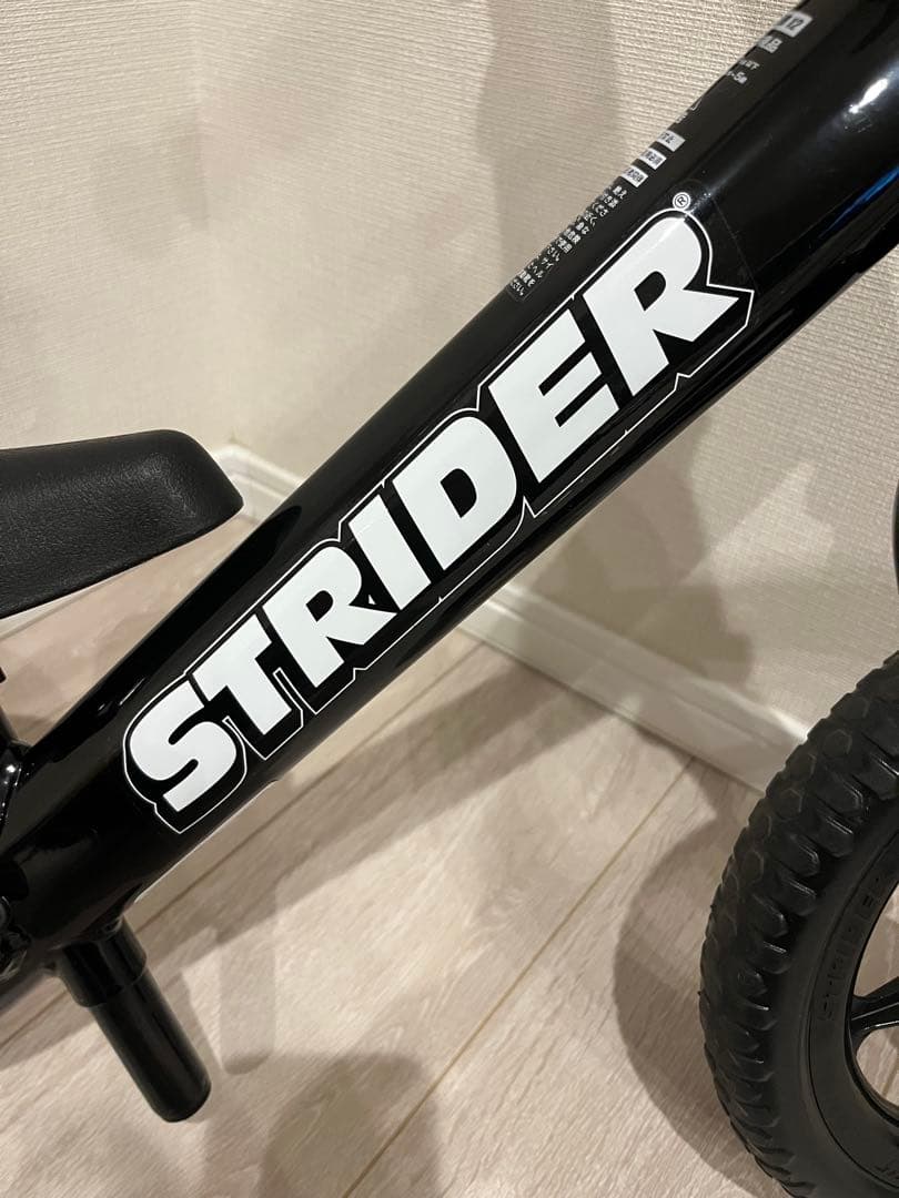 【美品】STRIDER スポーツ　ブラック　12インチ