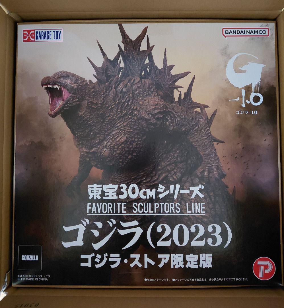 ゴジラストア限定 FAVORITESCULPTORSLINE ゴジラ(2023)