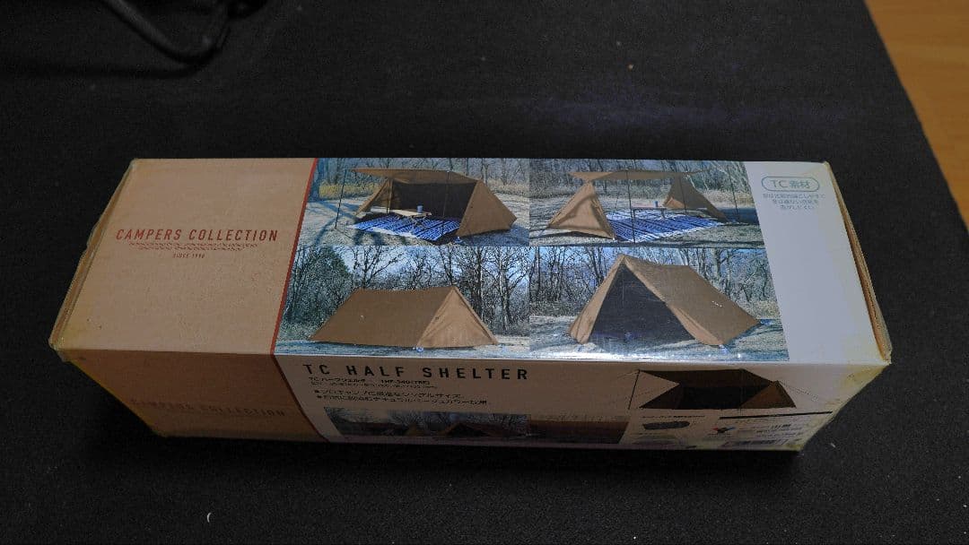 テント・タープ Campers Collection TC Half Shelter