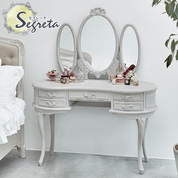 送料無料【アウトレット・新品】アンティーク風★クラシカルドレッサー【ハンプトン】