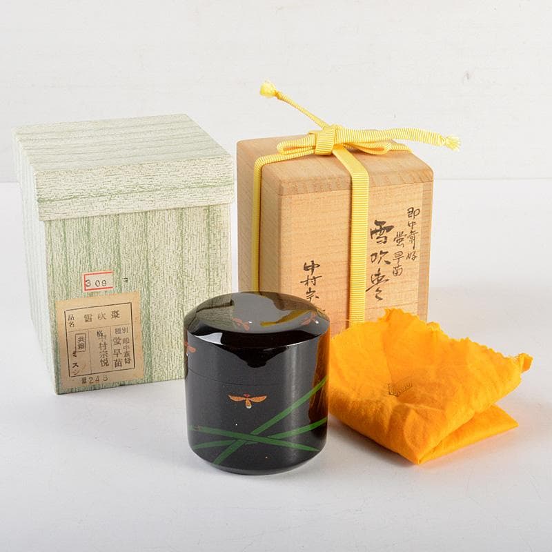茶道具　中村宗悦作　即中斎好　螺鈿装飾　蛍早苗　雪吹棗　共箱　V　6286