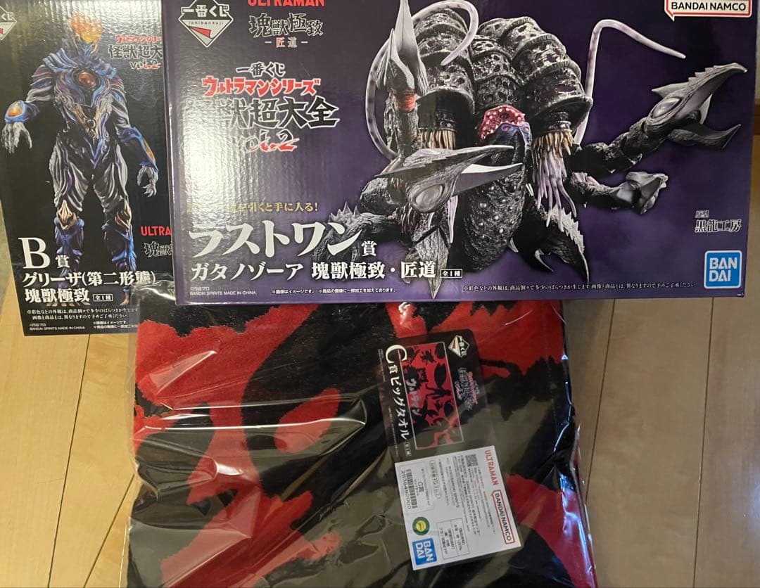 【新品・未開封】ウルトラマン 一番くじ B C ラストワン賞セット 塊獣極致
