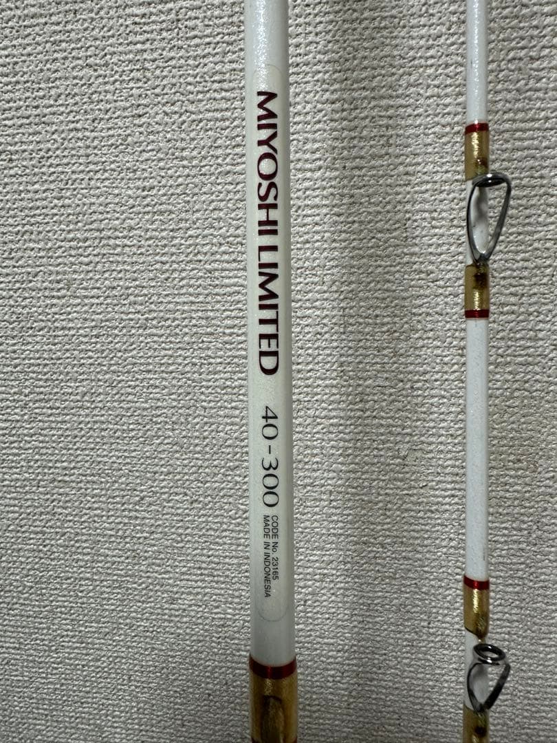 シマノ　MIYOSHI LIMITED 40-300 釣竿
