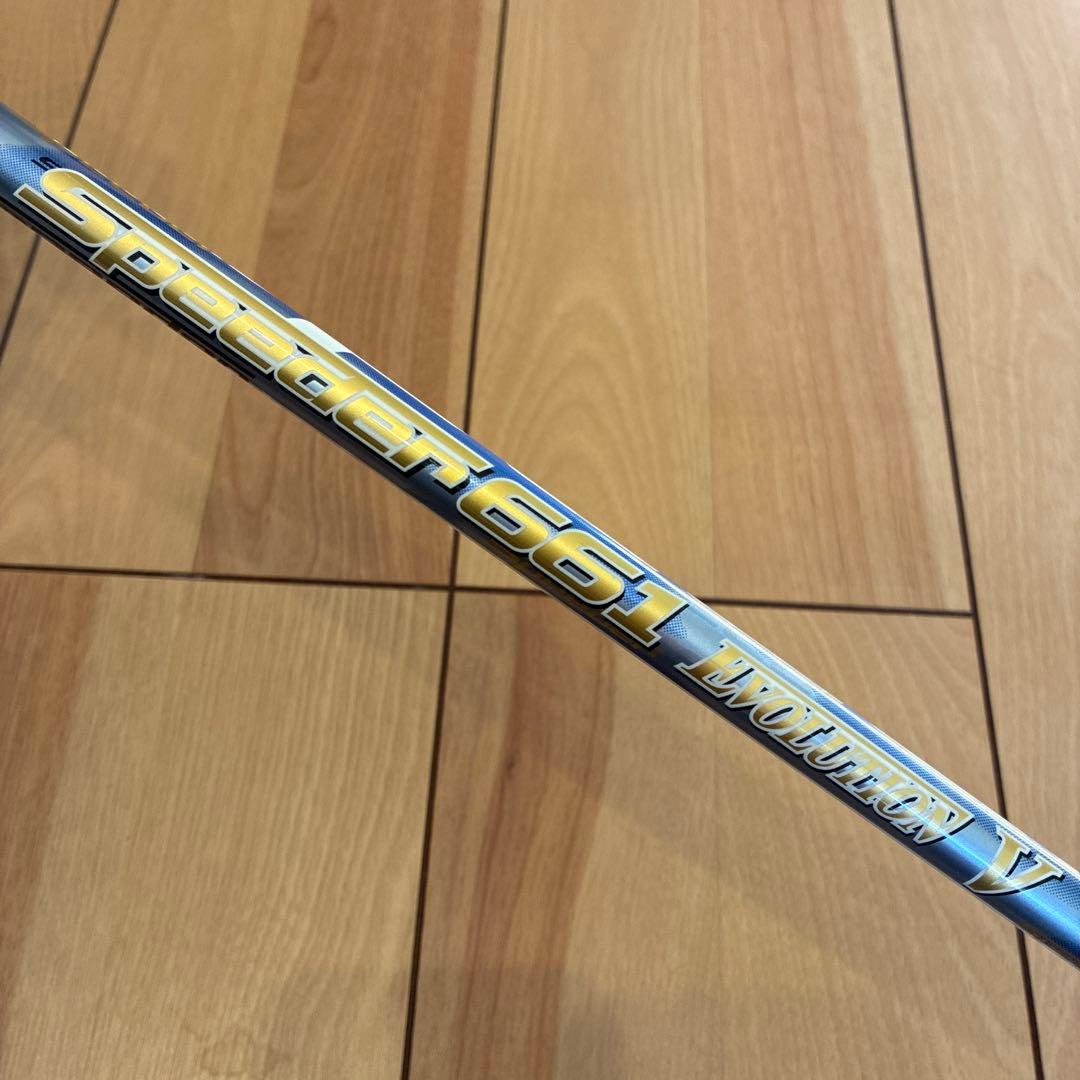 ドライバー用Speeder661 EvolutionV タイトリストスリーブ