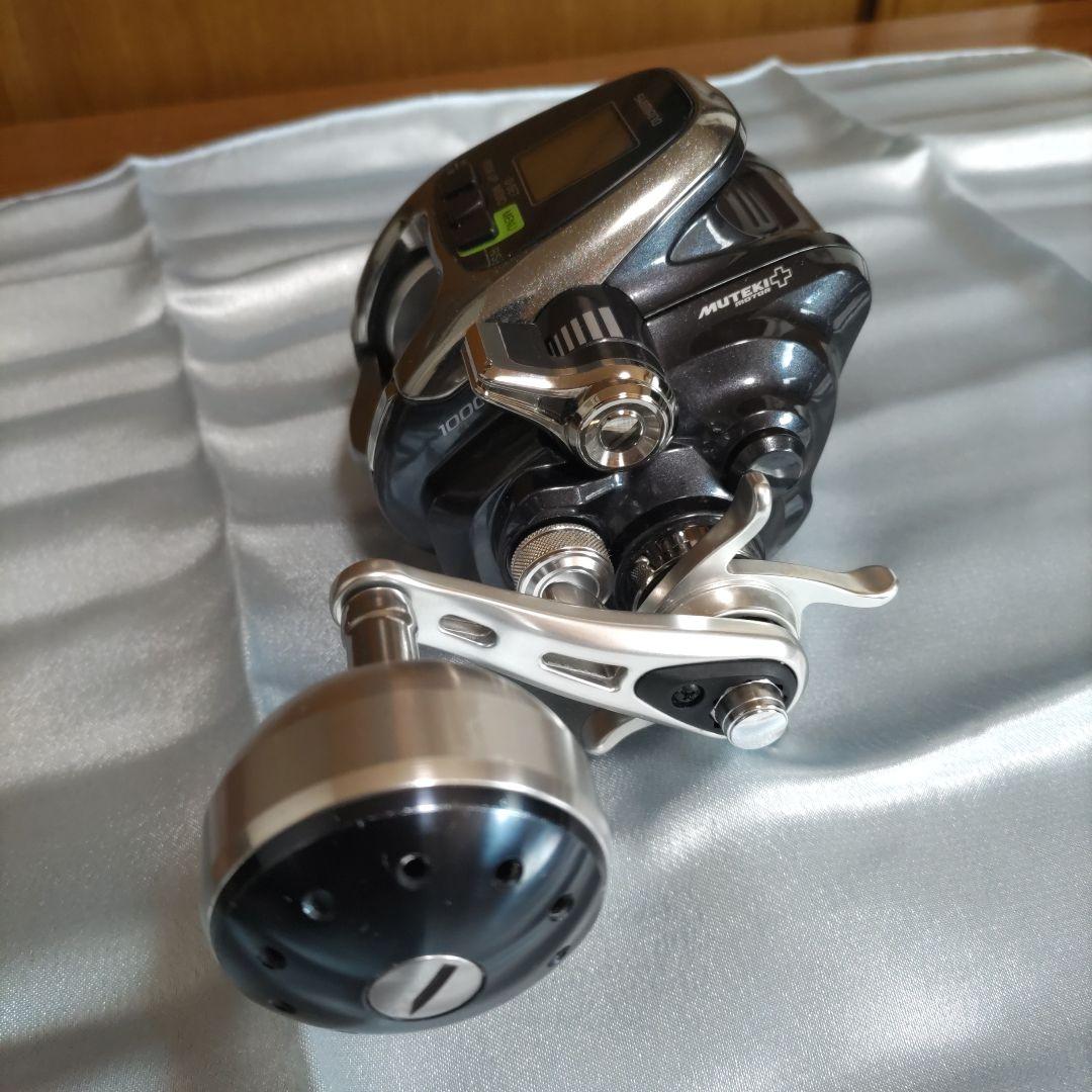 シマノフォースマスター1000 電動リール　釣具31日1日　土日限定価格