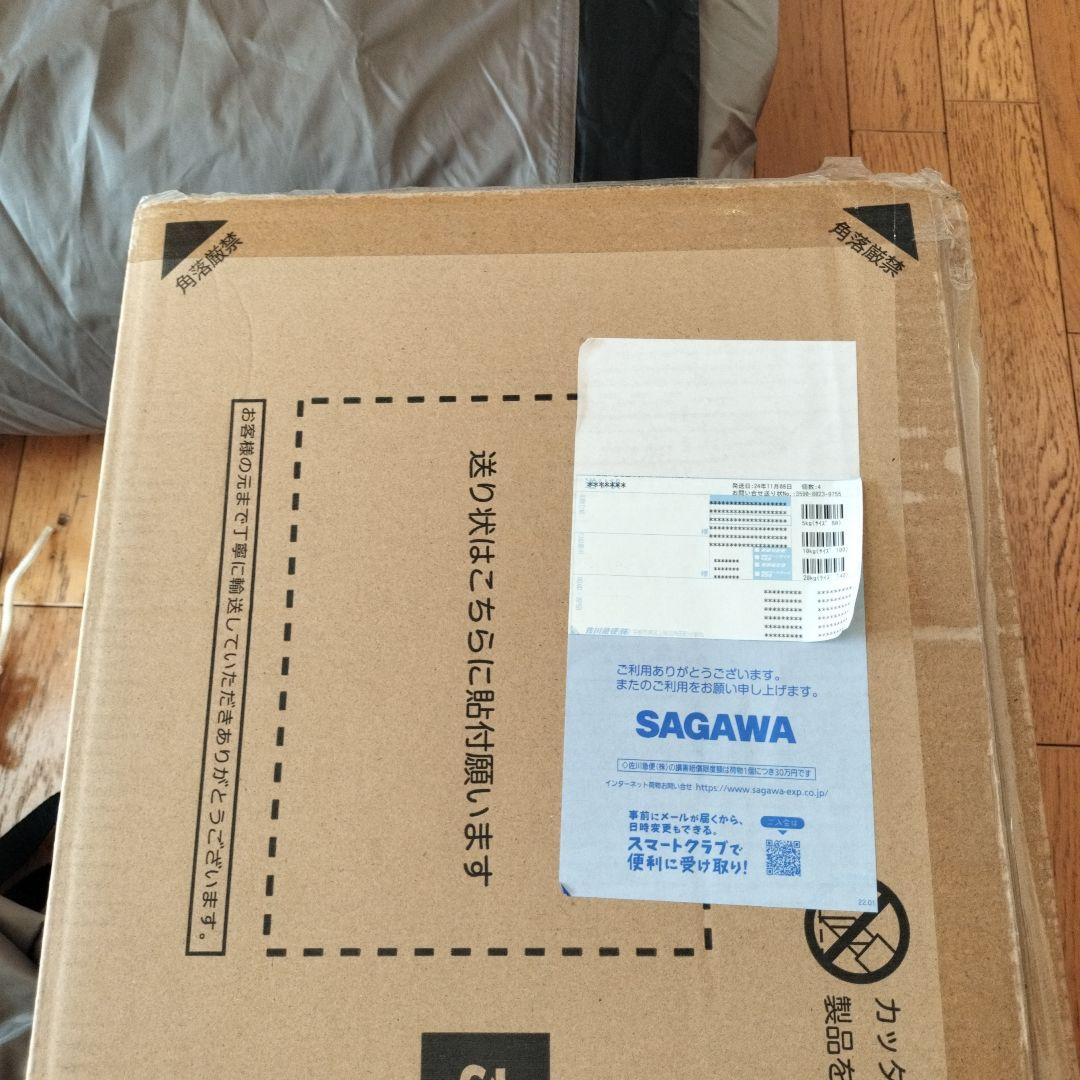 DOD ヤドカリテント　T6-662GYグレー　使用1年　7回使用