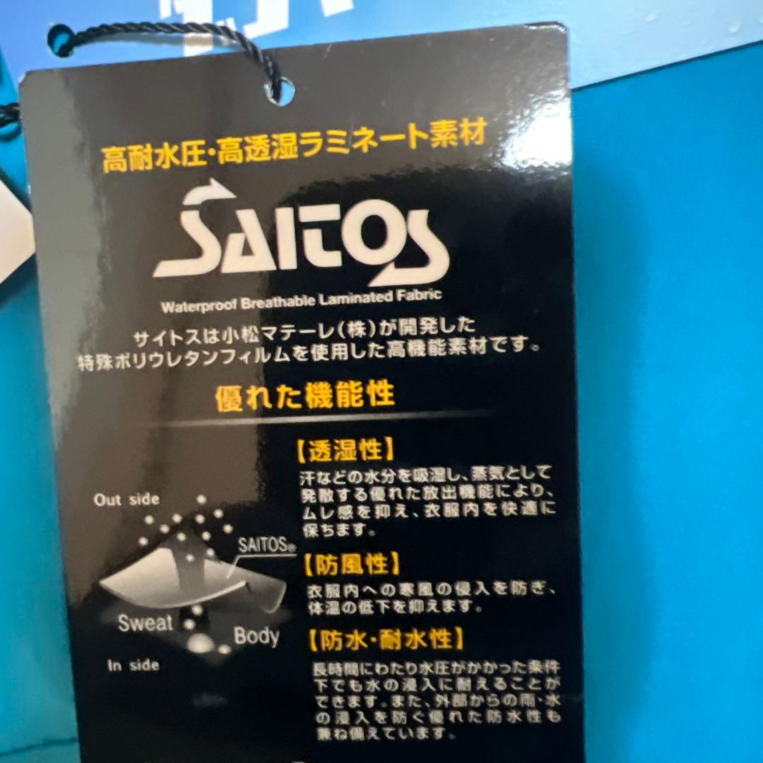 新品Lサイズ　高機能ラウドマウスゴルフメンズダントツ撥水レインウェア　ブルー
