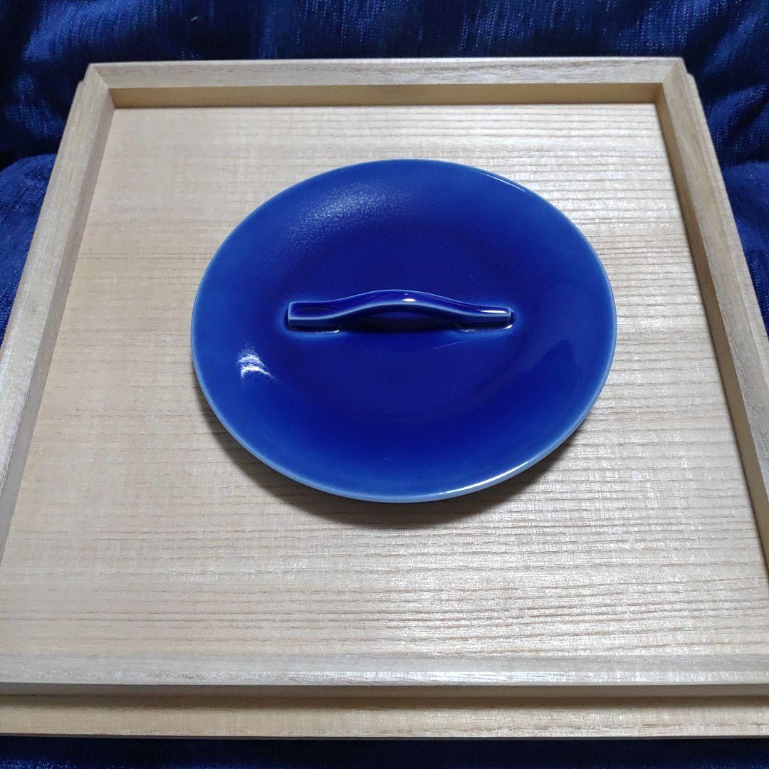 人間国宝 三代徳田八十吉 碧明耀彩 水指 金銘 茶道具 【 共箱 共布 栞】