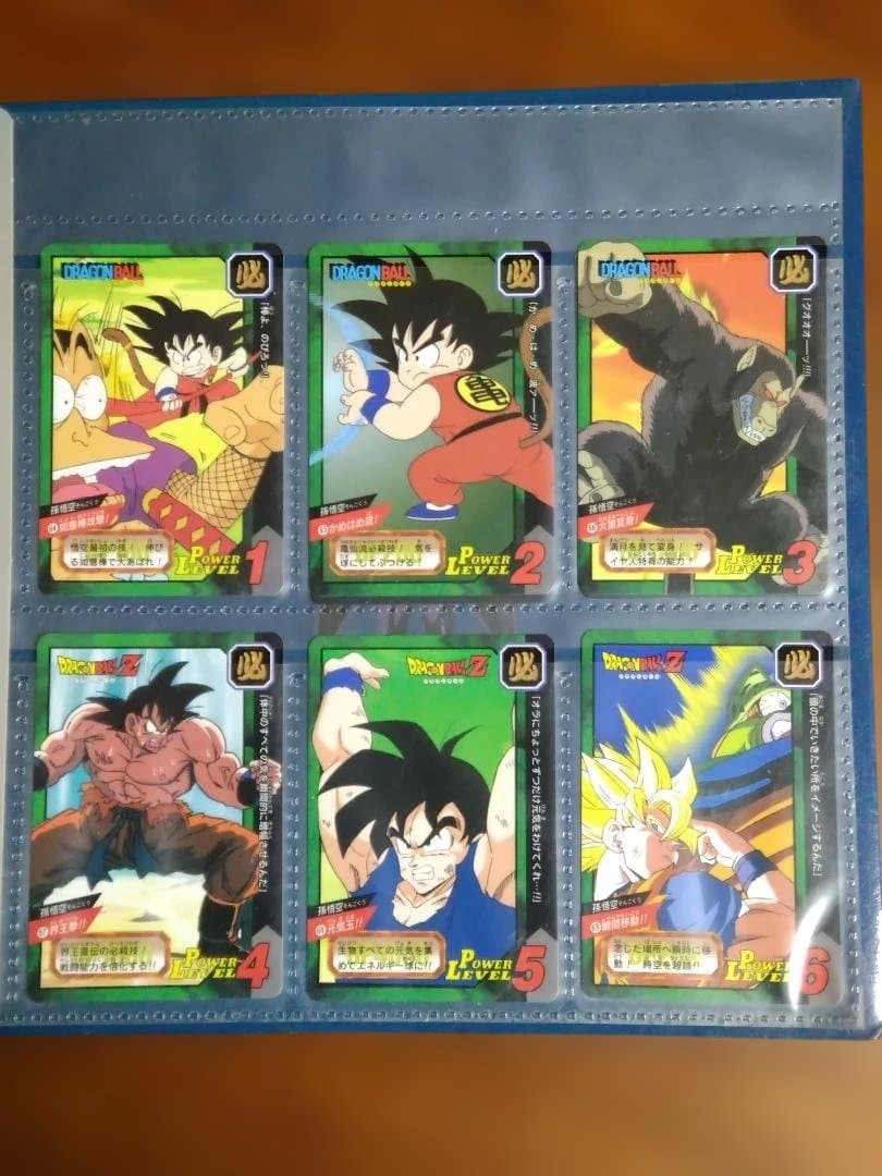ドラゴンボールGT　カードダス 特別弾