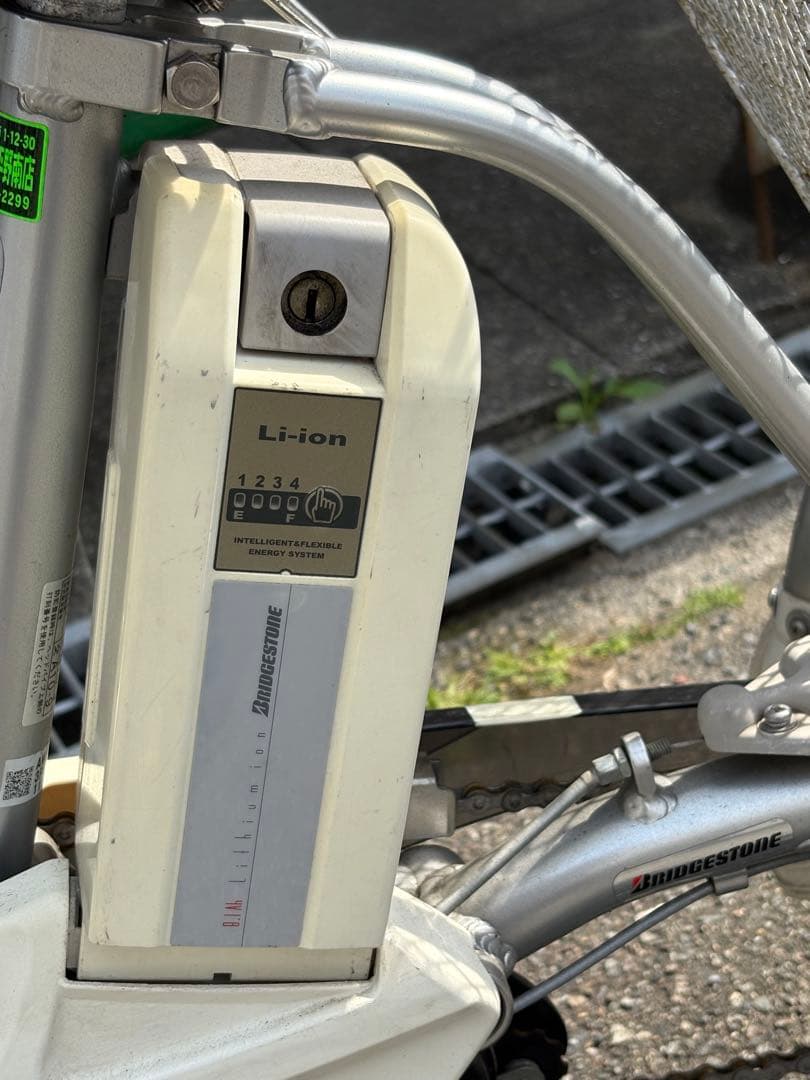 ブリヂストン Assist 電動アシスト三輪車