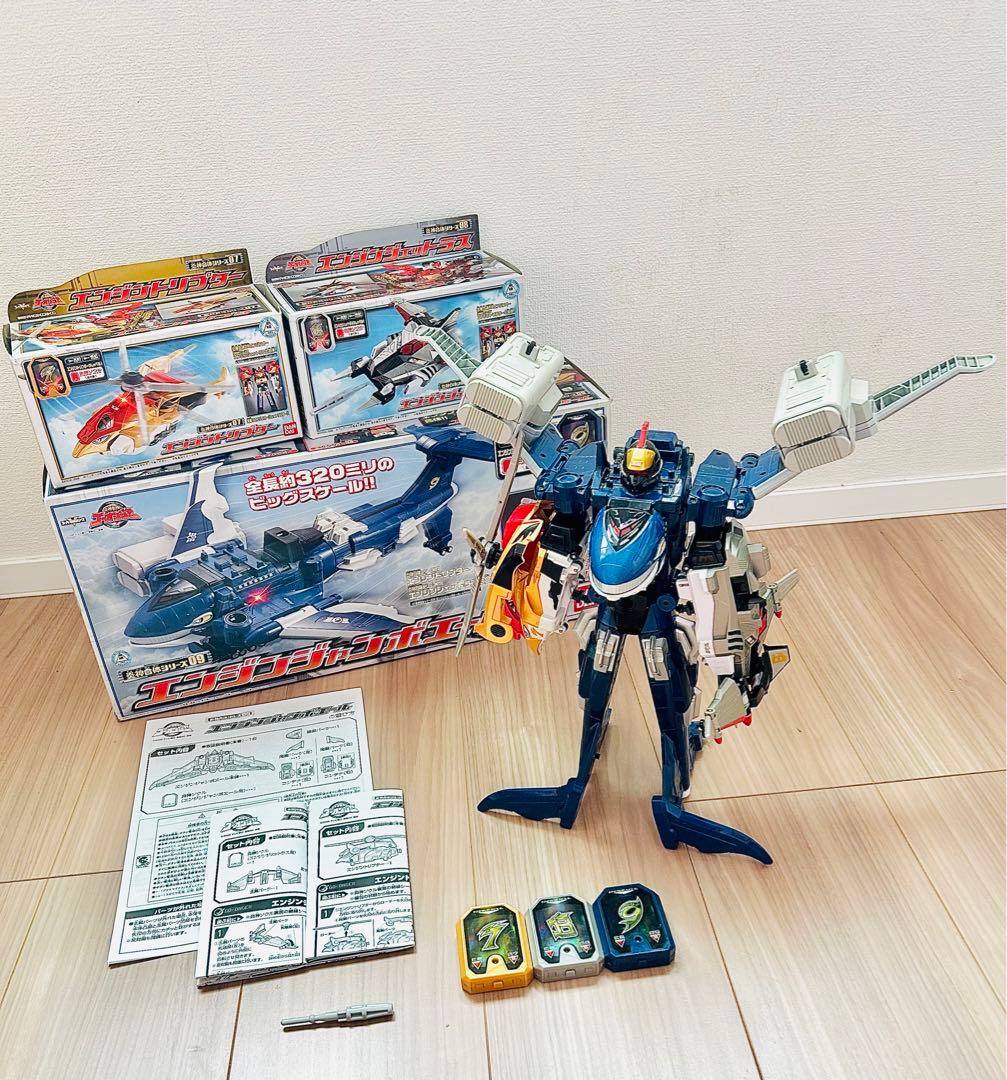 炎神戦隊ゴーオンジャー　エンジンオーG12 セイクウオー キョウレツオー　箱付き