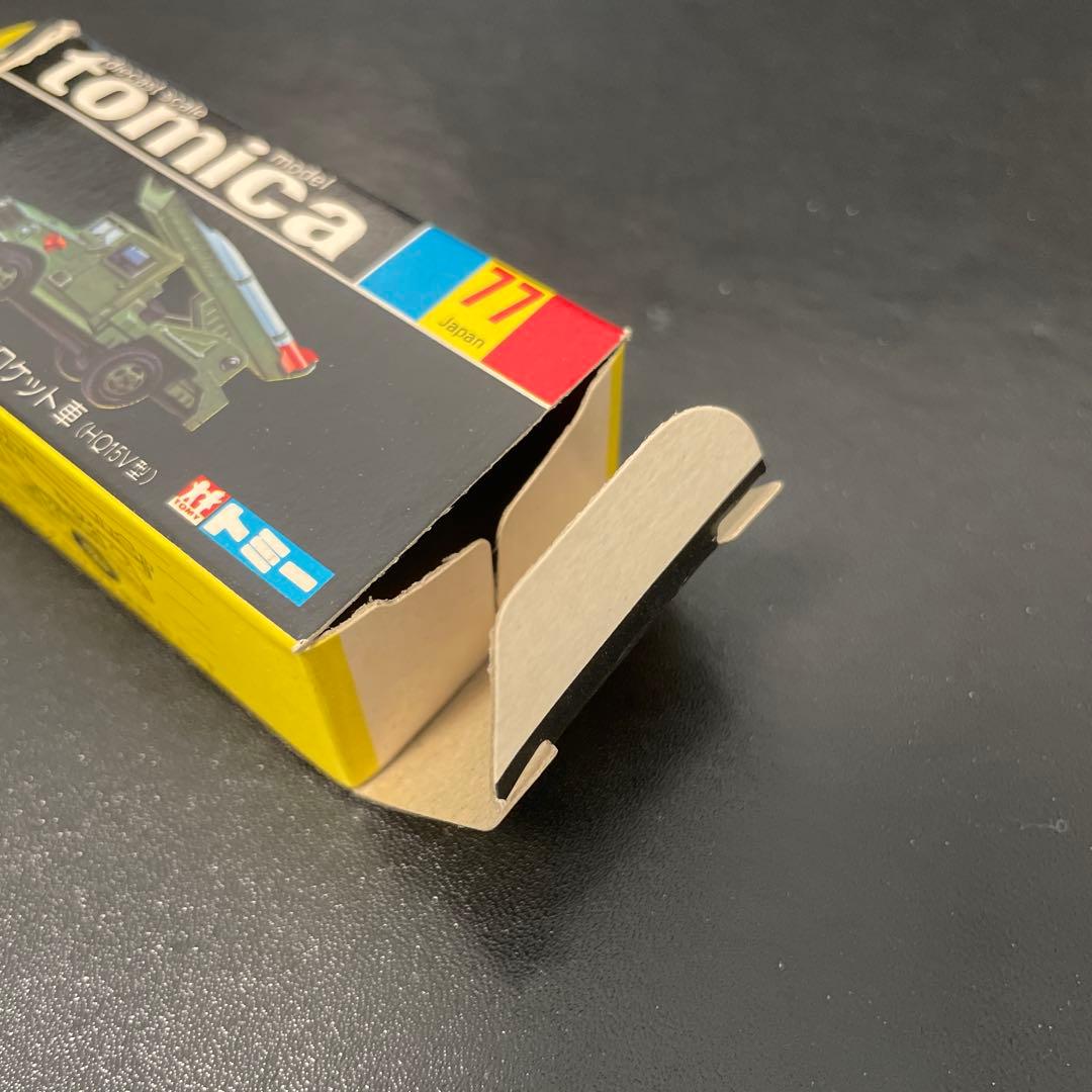 ナ*タ様 トミカ　黒箱　77 トヨタ　自衛隊ロケット車