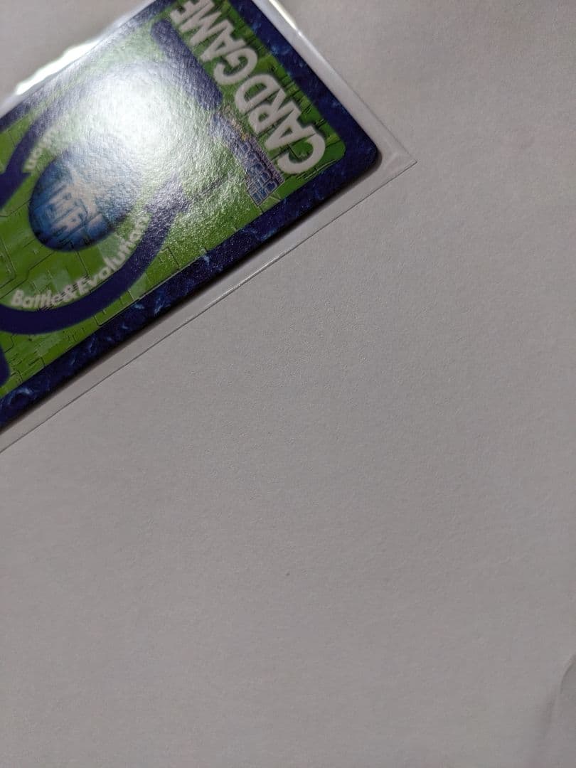 旧デジモンカード　デュークモン　bx-78　2003　ゴールドエッチング