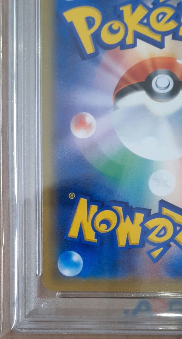 ✔️【極美品】ブラッキー&ダークライGX SA psa10