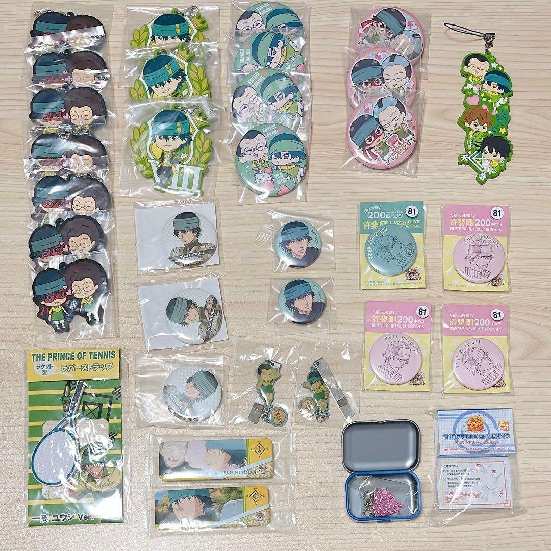 テニプリ 一氏ユウジ グッズ33点