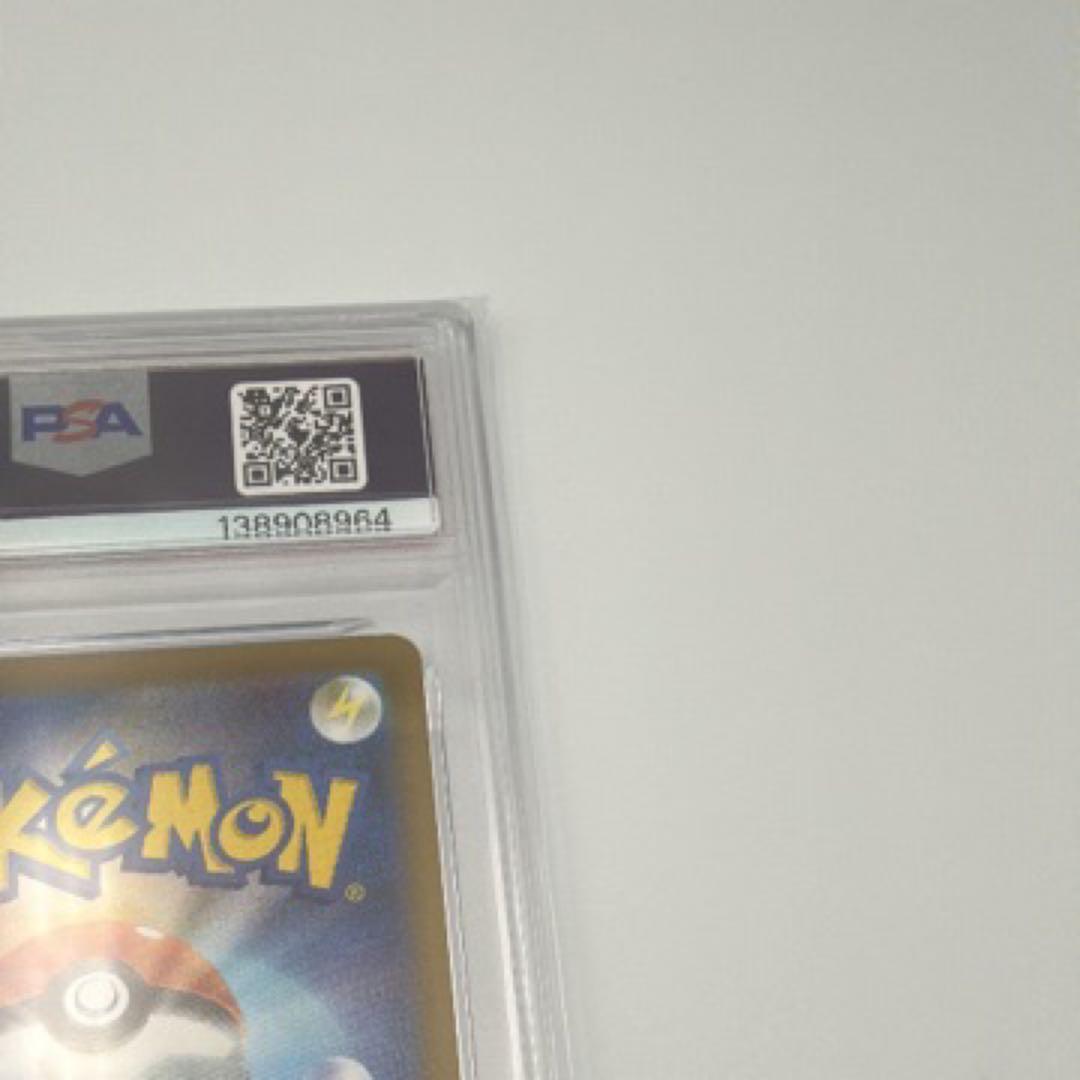 【PSA10】グレイシア　モンスターボールミラー　テラスタルフェスex