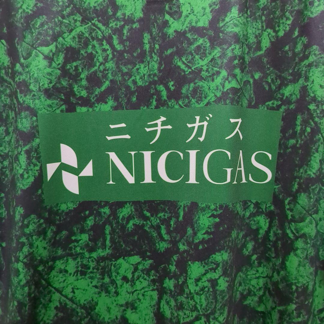 verdy プラクティスユニフォーム エコbagDentalDXStation