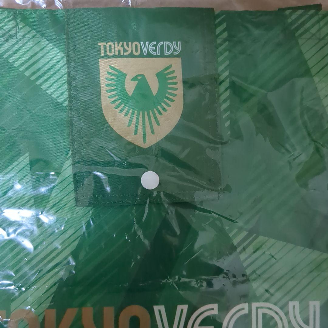 verdy プラクティスユニフォーム エコbagDentalDXStation