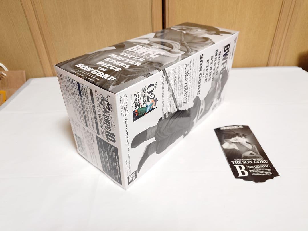 ドラゴンボール超　BWFC　SMSP　バイバイ悟空　4種類セット