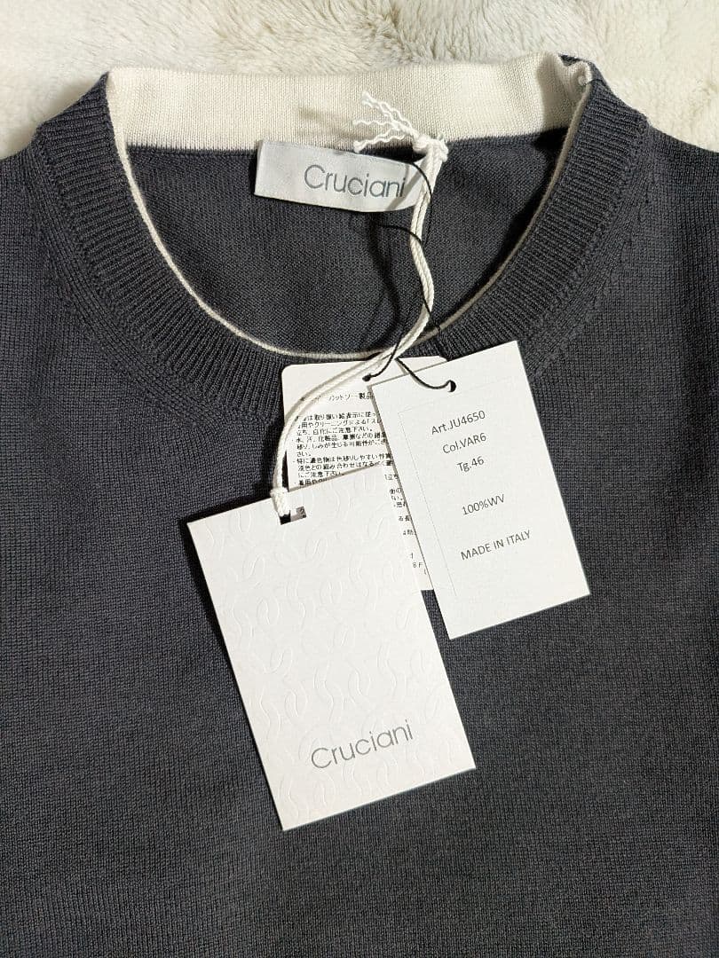 【新品約9万円】Cruciani クルチアーニ★グレー★クルーネックニット 46