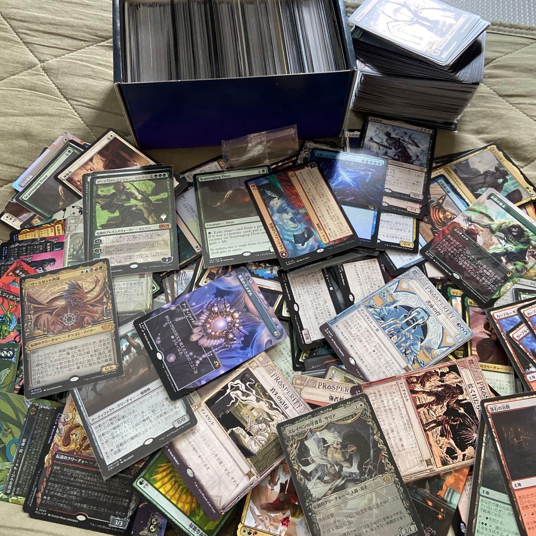 【引退】マジック：ザ・ギャザリング1000枚くらい【MTG】