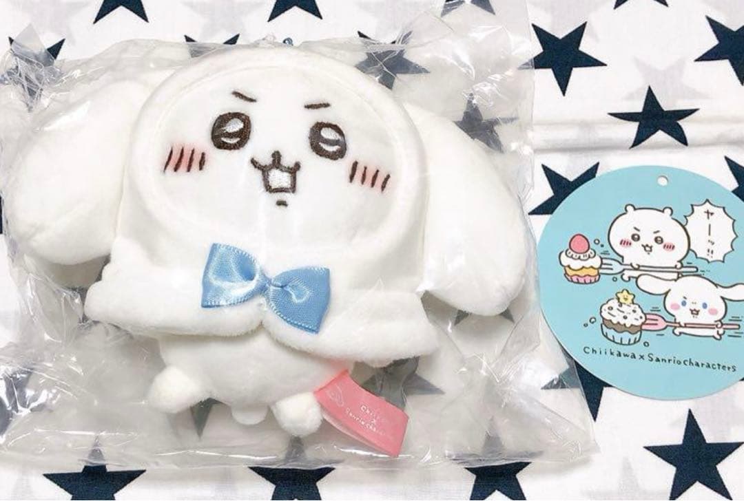 初版 ちいかわ サンリオ ぷちミニフードマスコット シナモン sanrio