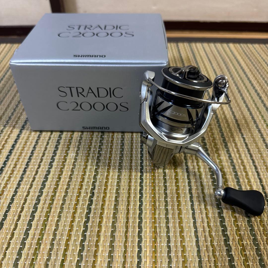 シマノ 23 ストラディック C2000S