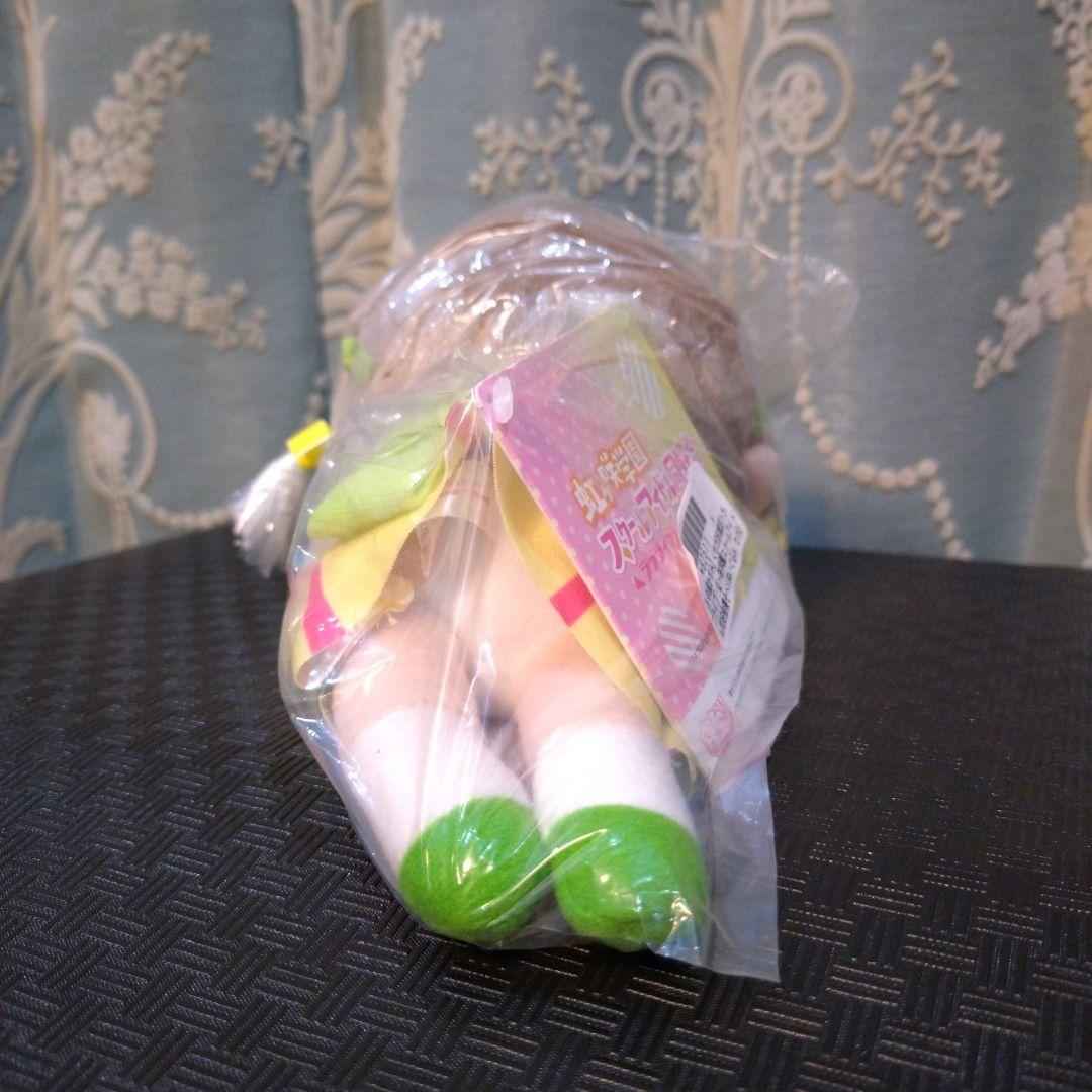 [オンクレ限定] 中川菜々 高咲侑 中須かすみ 寝そべりぬいぐるみ